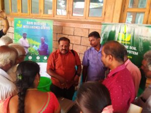 SENSELUTO DEMO FOR FARMERS | coimbatore | agri247